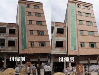 平顶山舞钢倾斜纠正